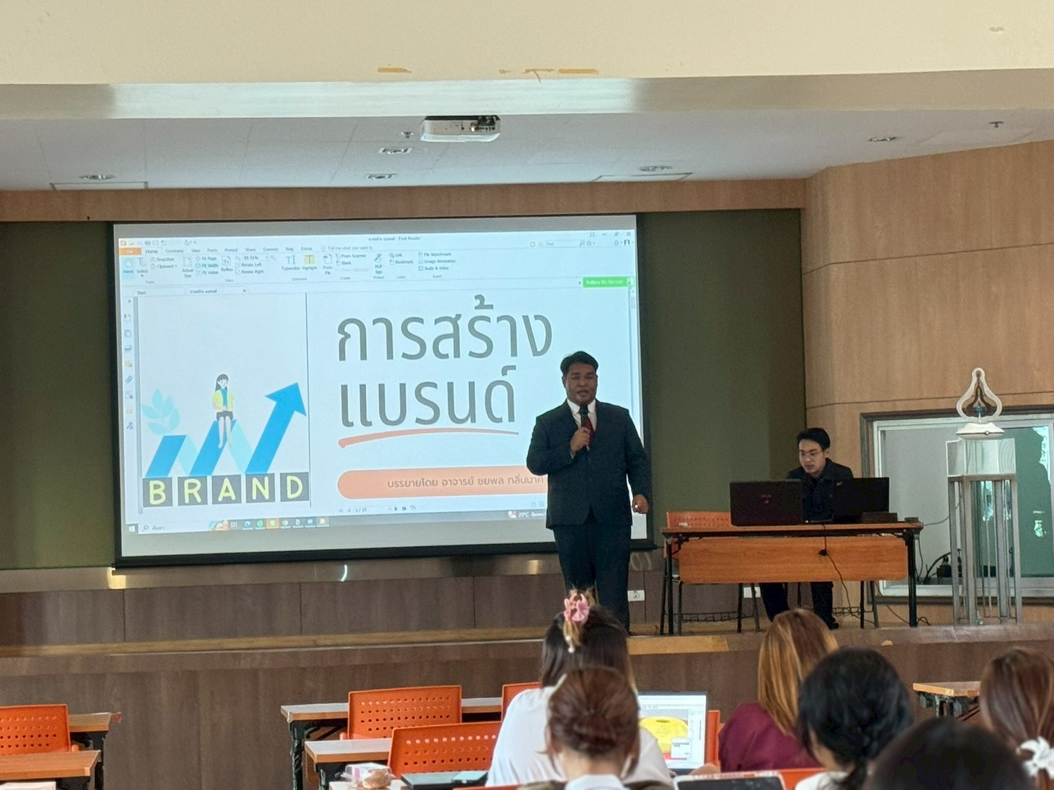 โครงการยกระดับการพัฒนาหลักสูตร Entrepreneurship Education: การพัฒนาศักยภาพด้านการเร่งพัฒนาธุรกิจและการเตรียมความพร้อมการเป็นผู้ประกอบการให้กับบุคลากร