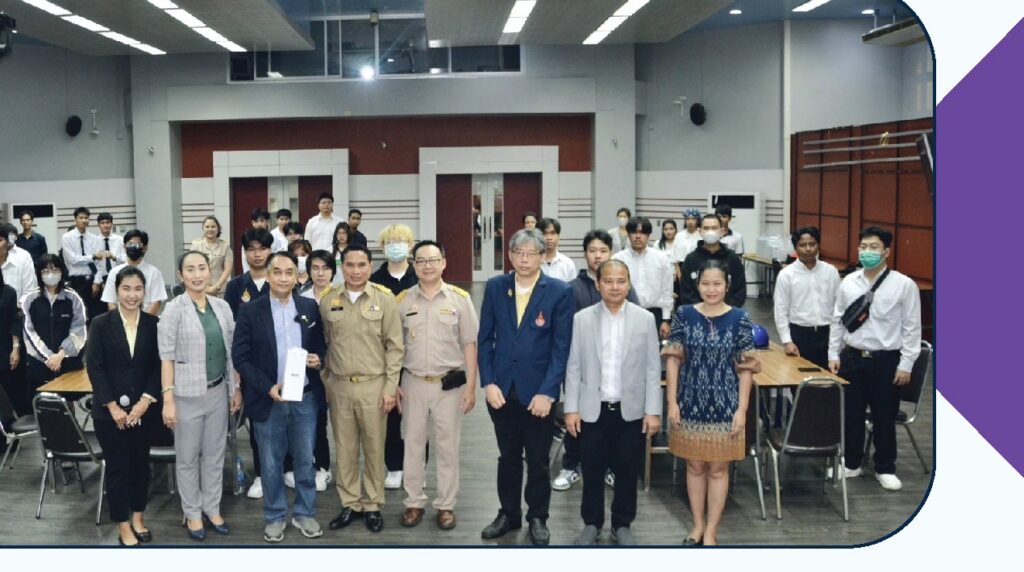 RDI Newsletter Vol 3 2568 — ภาพหลักกิจกรรม